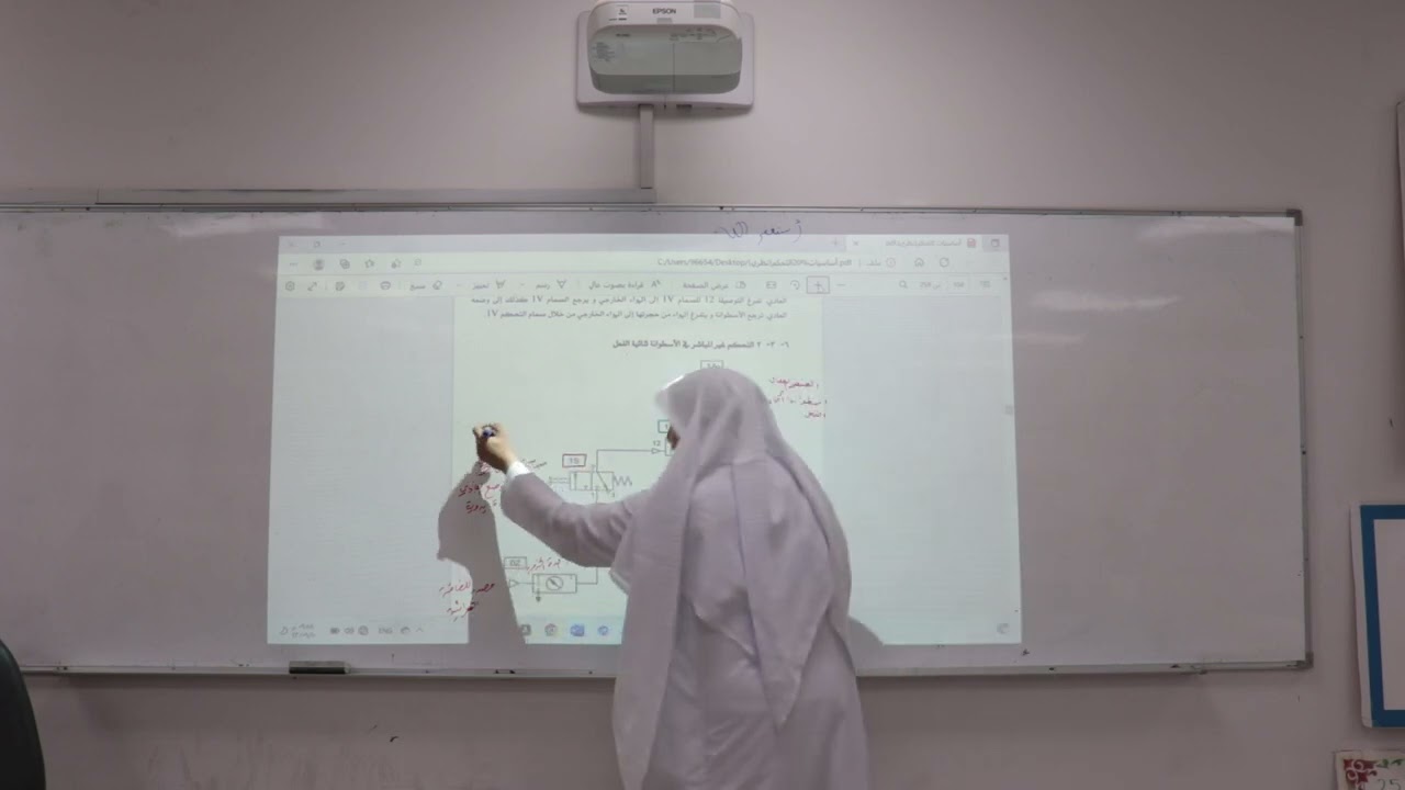 التحكم النيوماتي الغير مباشر بمثالين :  اسطوانة مفردة الفعل ، واسطوانة مزدوجة الفعل