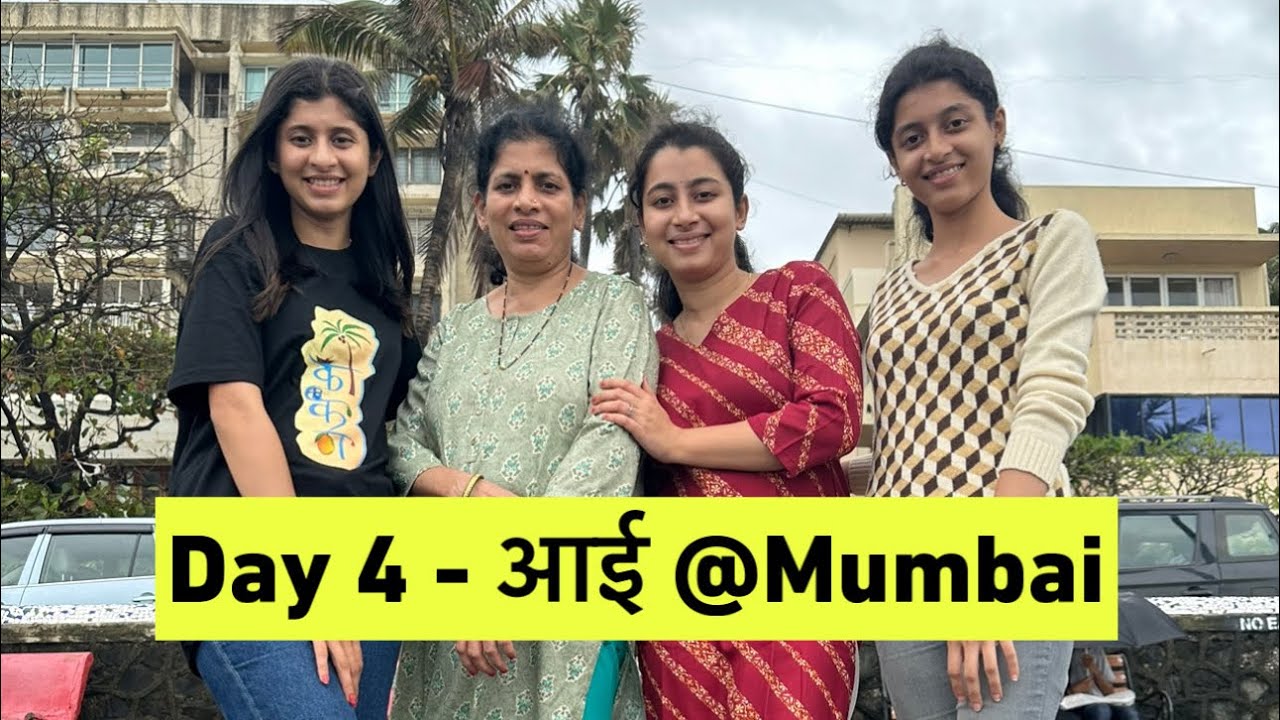 Day 4 || आईचा send off॥ Trip Ends 🥹❤️||
