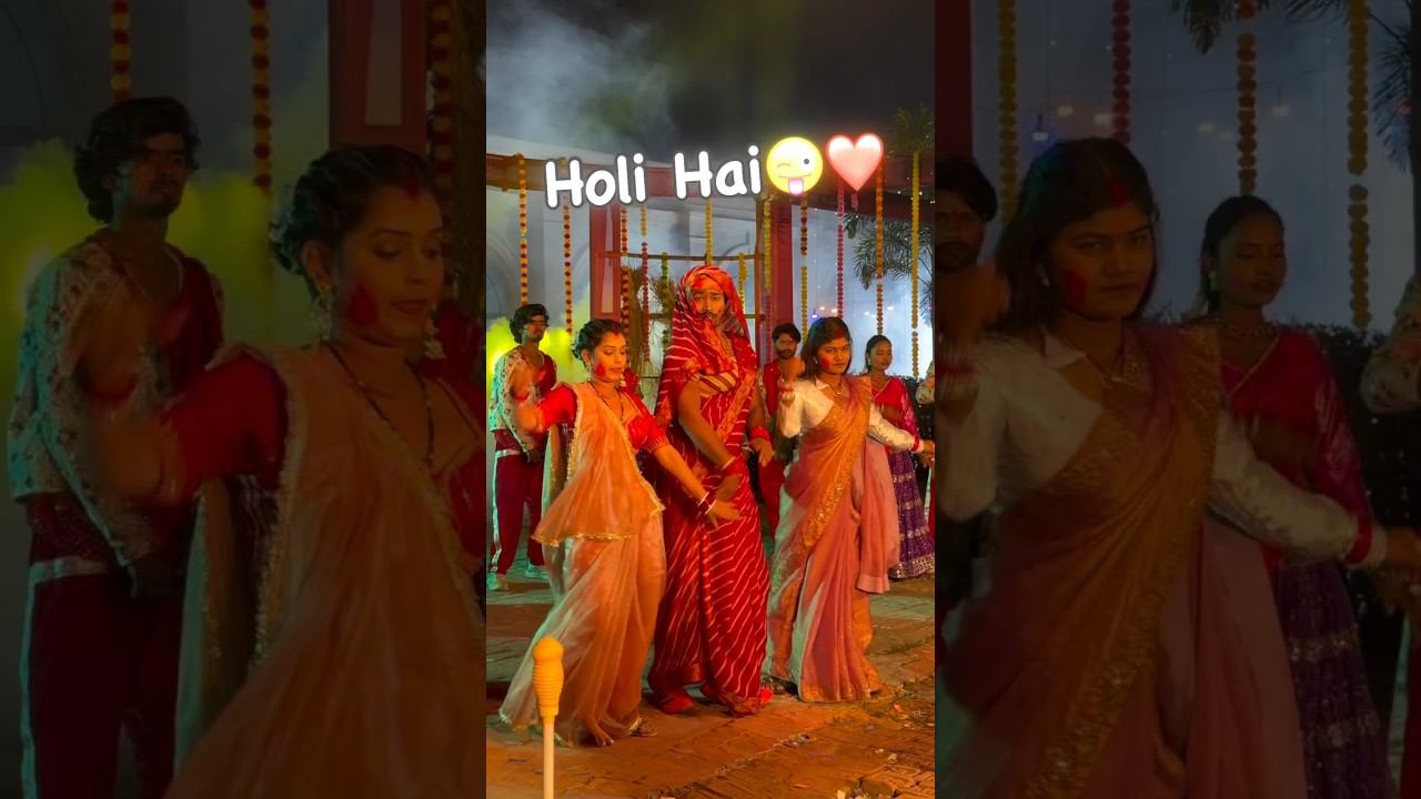 kahnwa se awai piyawa😜🤪 #maghisong #holihai #holigeet #song #funnyshorts #dancemusic #dancesong