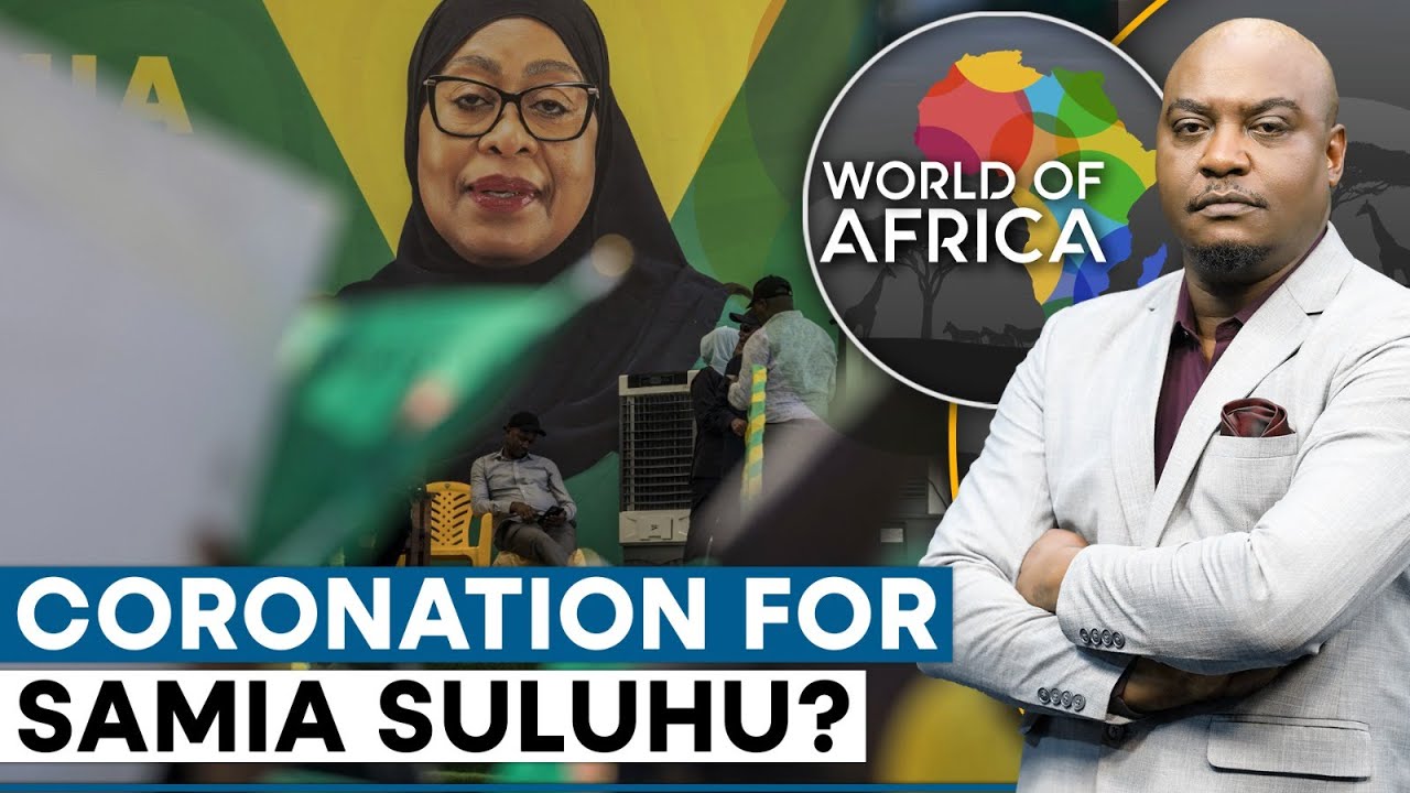 Танзания: первая женщина-президент не встречает сопротивления | World Of Africa | WION