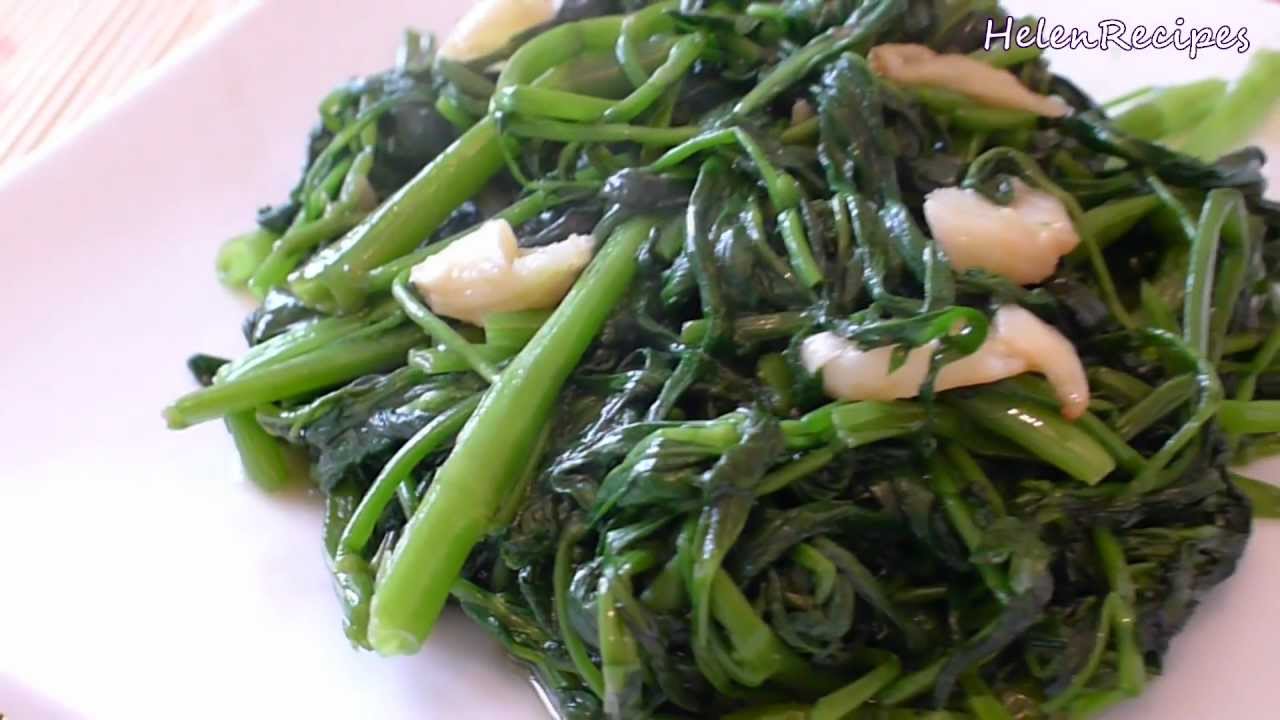 Stir-fried Water Spinach with Garlic (Rau Muong Xao Toi) | Helen's Recipes