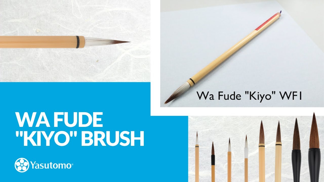 Discover the Wa Fude 