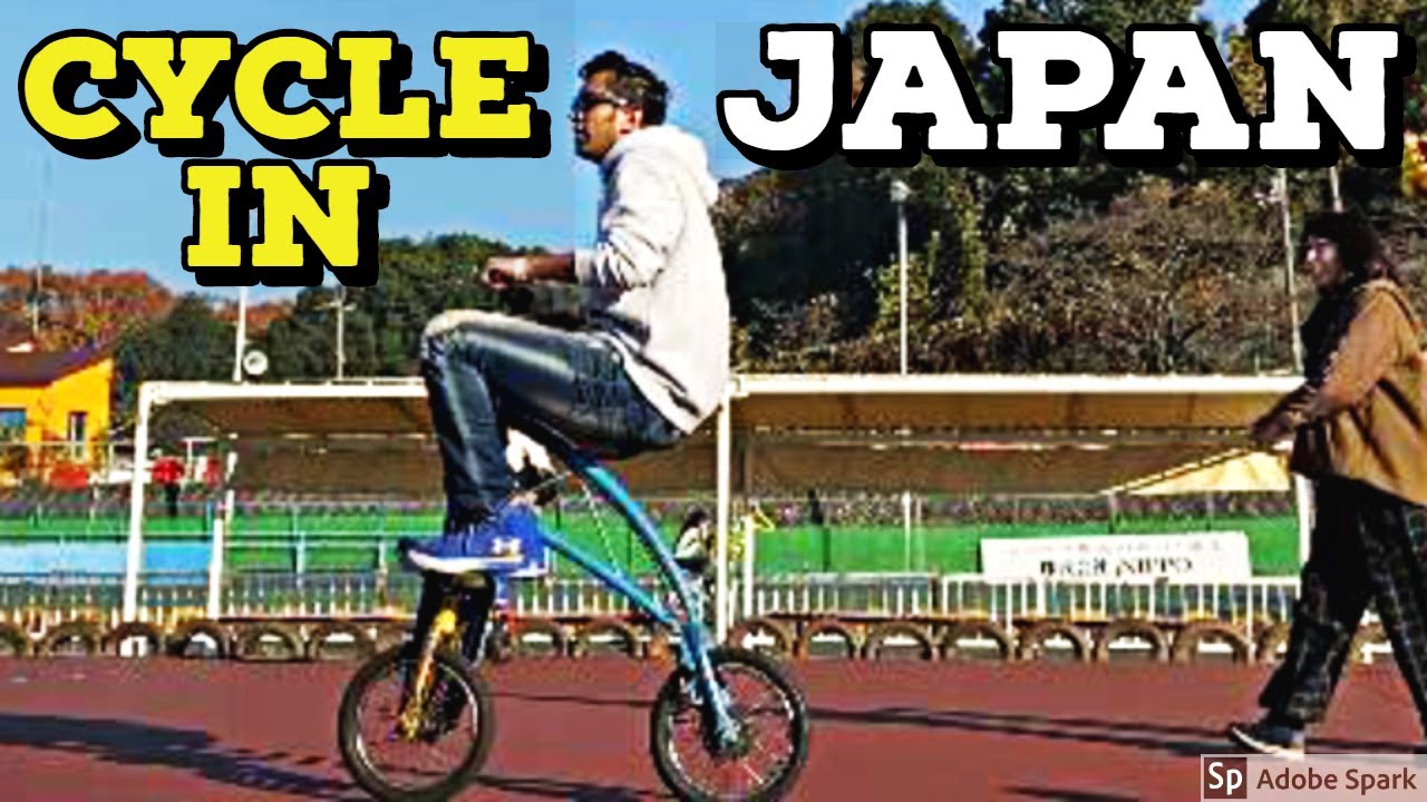 Crazy Cycle in JAPAN KANSAI CYCLE SPORTS CENTRE Part 1 INDIAN IN JAPAN II Rom Rom Ji