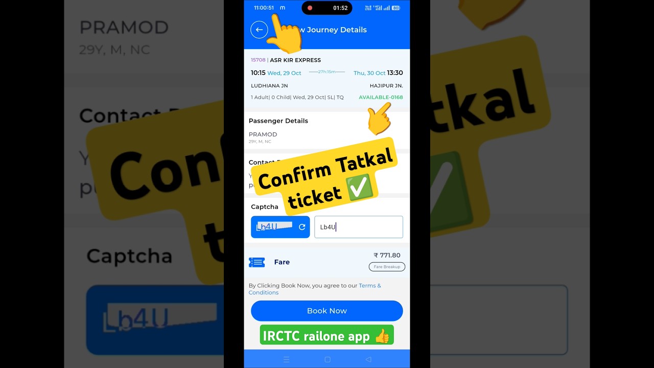 IRCTC Tatkal ticket book kaise karen | Railone app se Tatkal ticket book