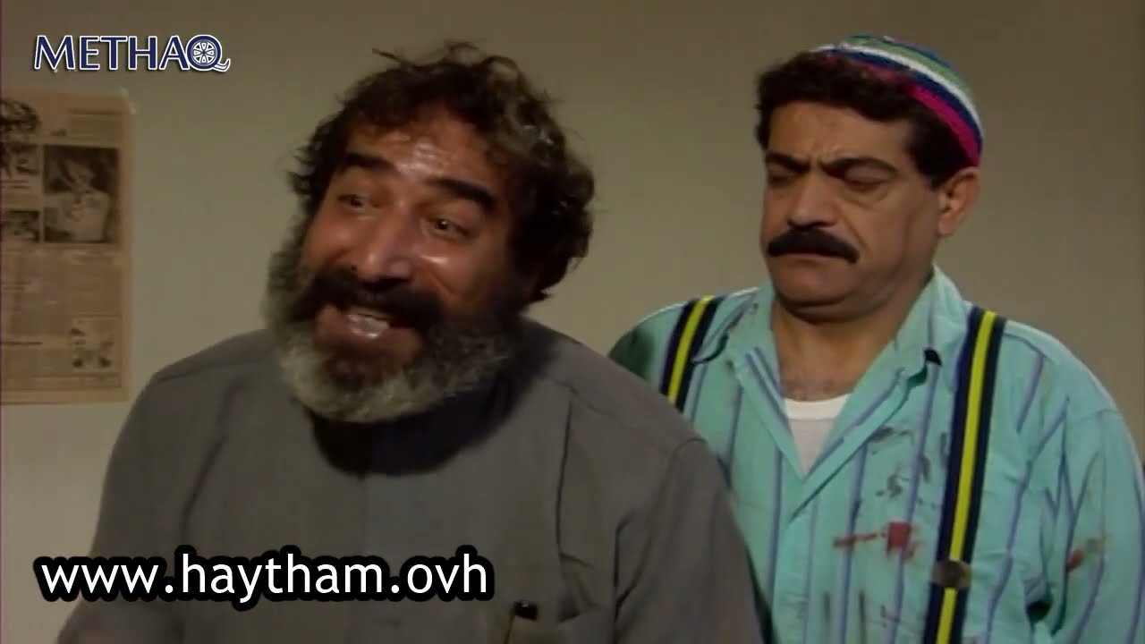 رجل وادي القمر - الشروط المطلوبة لأنهاء خدمة متسوله ..  هيثم جبر و صباح عبيد