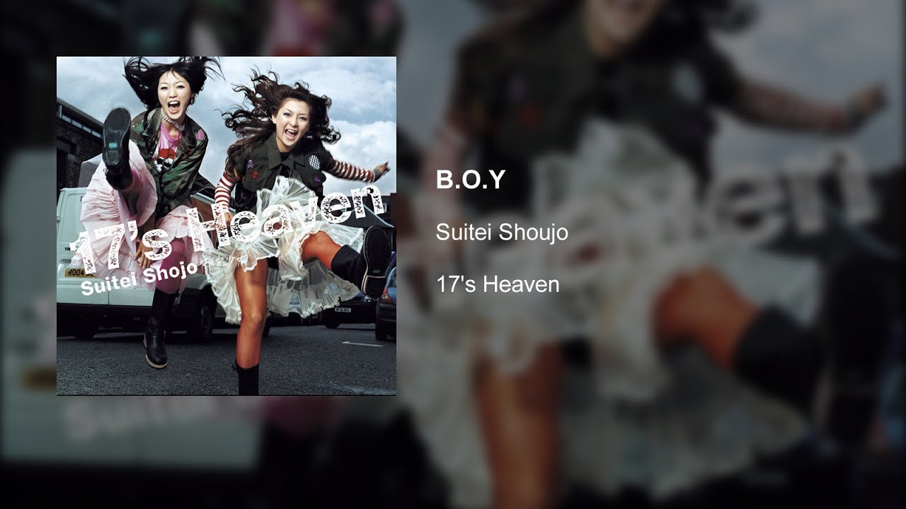 Suitei Shoujo - B.O.Y