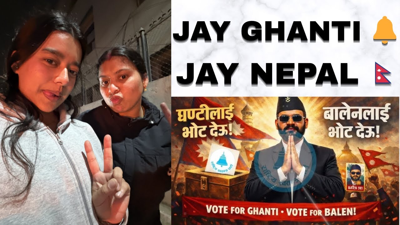 Vote For Ghanti 🔔 // Sapana Sharma Rana //