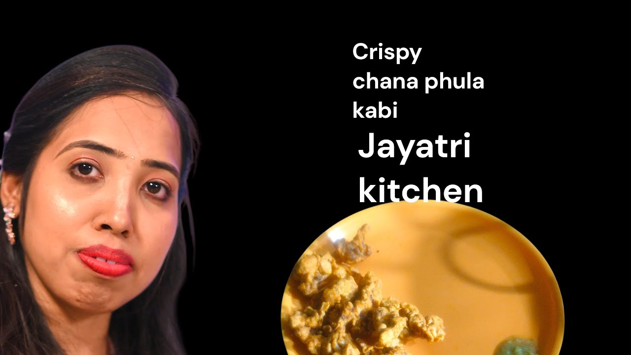 ମୁସମୁସିଆ ଛଣା ଫୁଲକୋବି ( crispy phula kabi) | dry gobhi recipe crispy gobi | fritters | odia