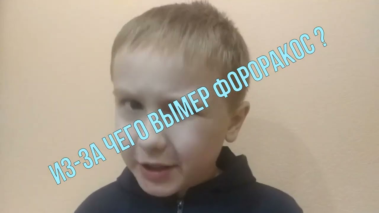 Что такое ПАЛЕОНТАЛОГИЯ? Про палеонтологию! *АДСКИЙ кабан*! 🦴