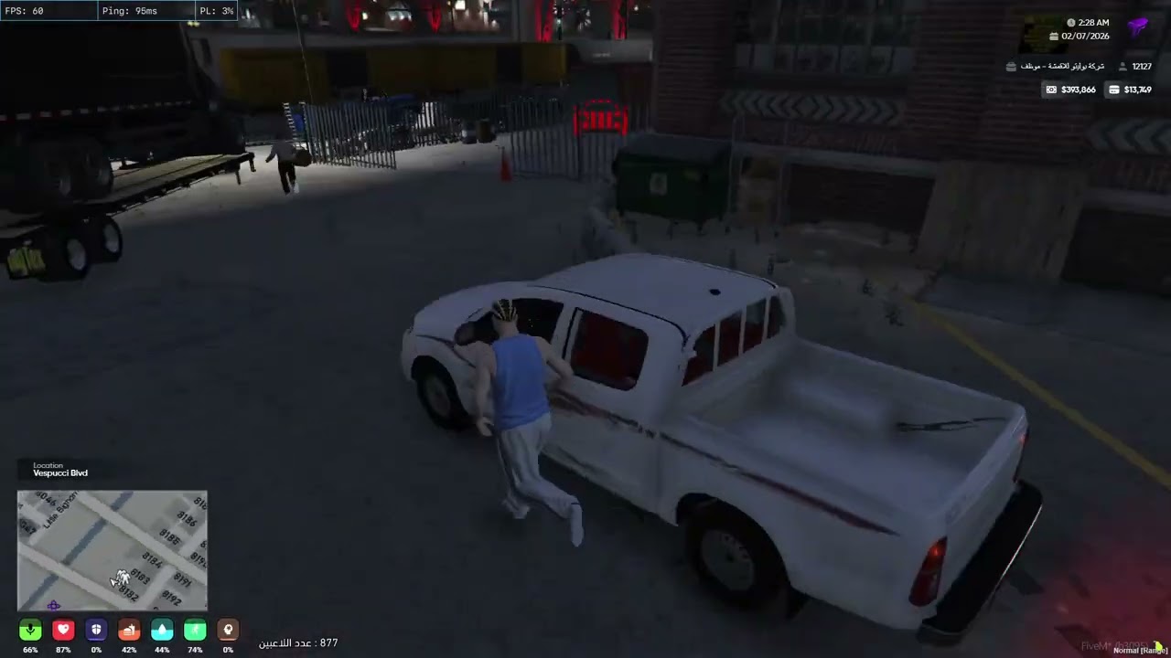 MedalTVGrandTheftAutoVFiveM20260207135743275