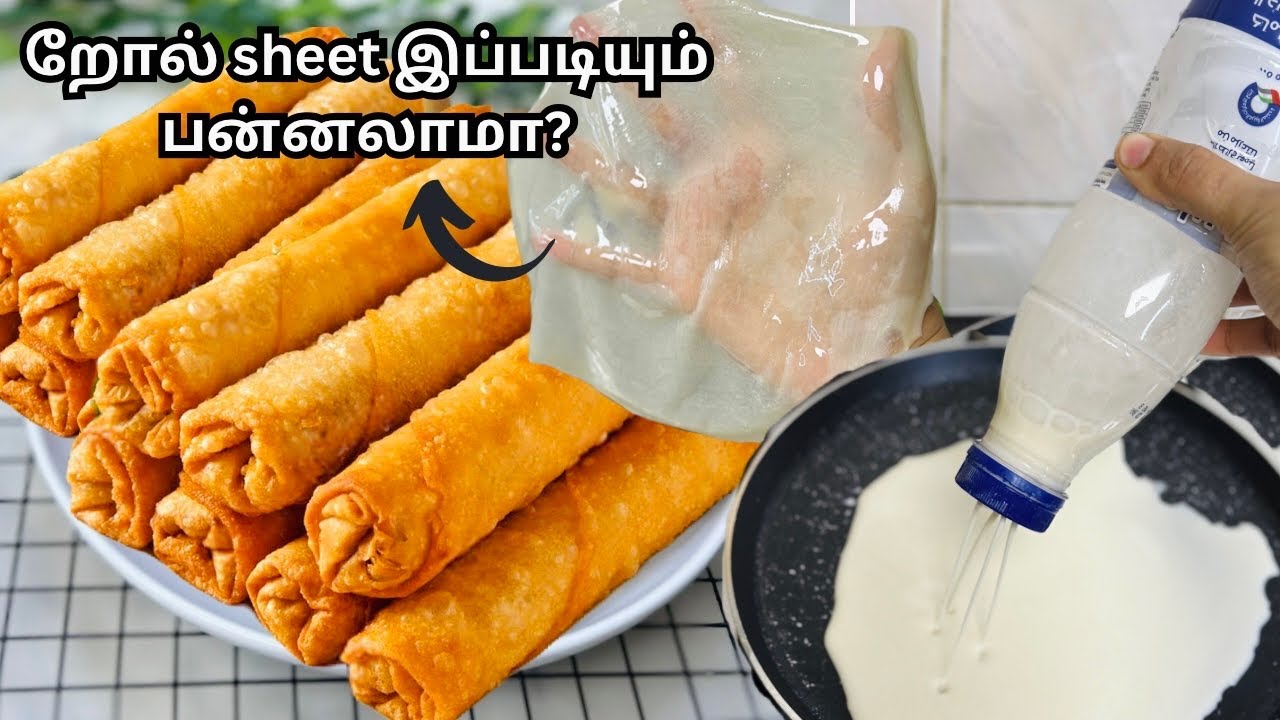 நோன்பு காலங்களில் சோர்வாக இருக்கும்போது இதுமாதிரி ஈசியான இப்தார் ரெசிபி செய்ங்க| ramadan easy recipe