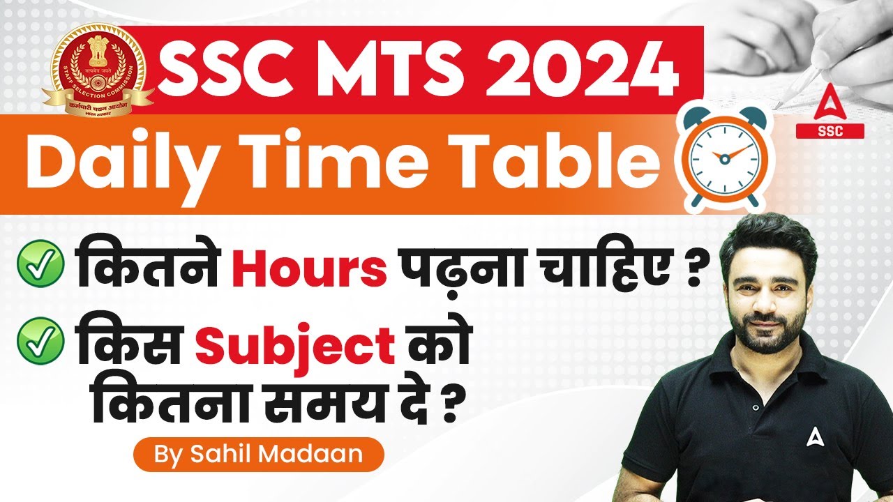 SSC MTS 2024 | SSC MTS Daily Time Table | By Sahil Madaan