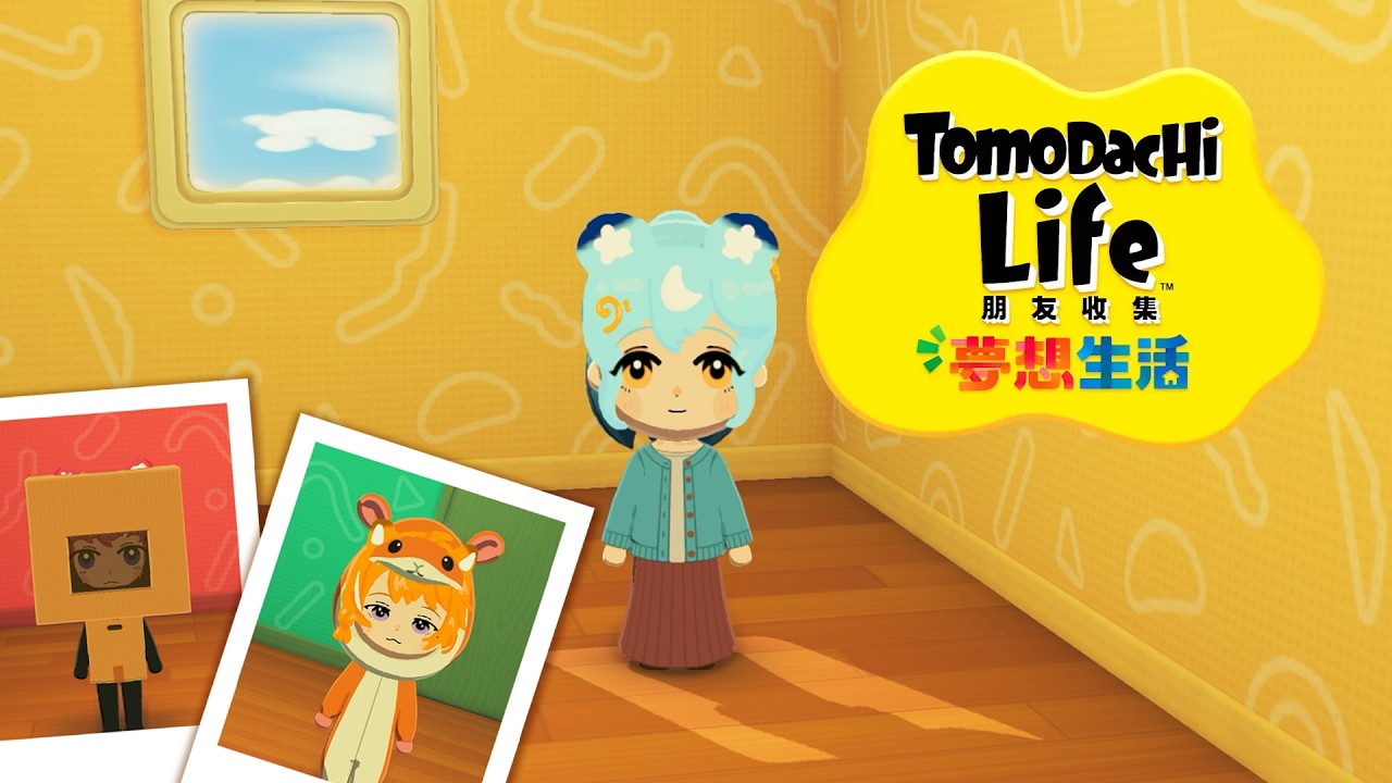 【tOmODAChi rrrrLIIIFeee 】我感覺自己等了一百萬年......｜澪Rei