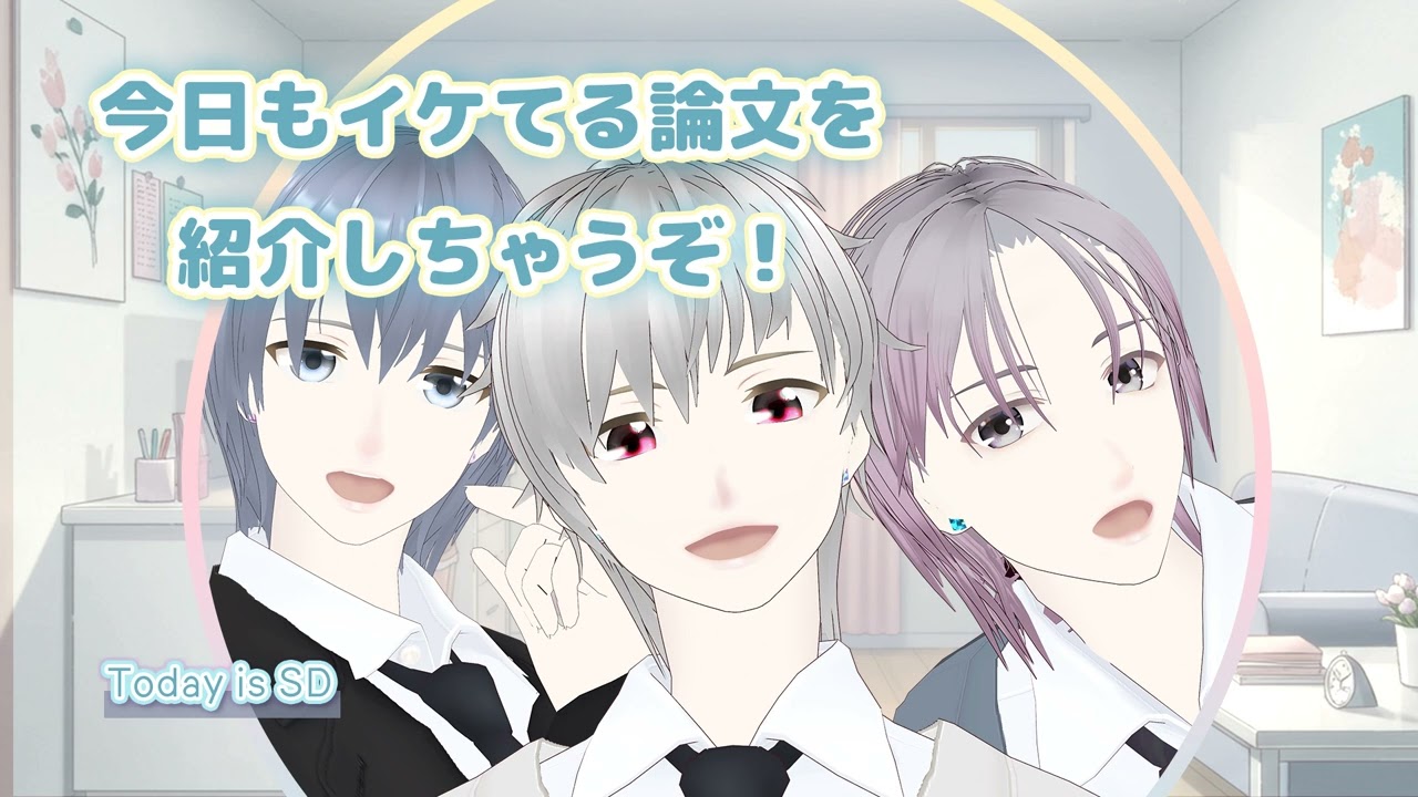 AIドラム採譜が本物超え！『偽データ』が音楽制作・ゲーム・学習を革新する