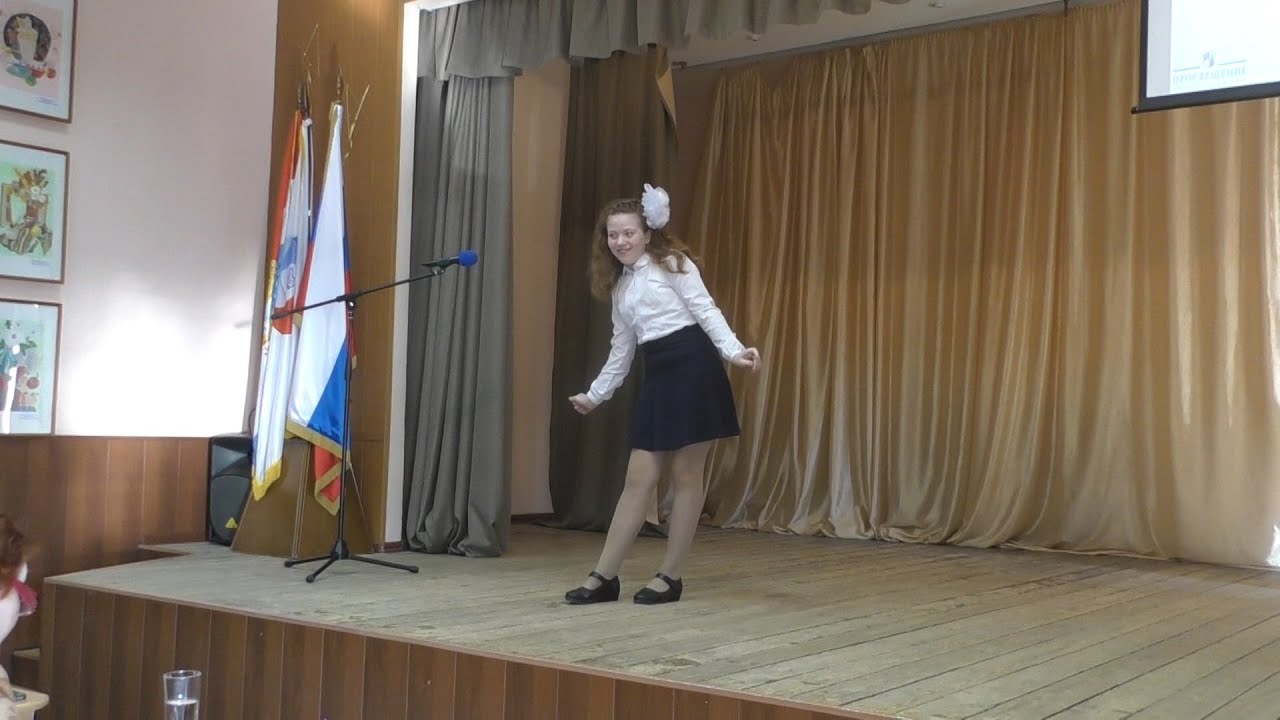 Городской этап всероссийского конкурса юных чтецов 
