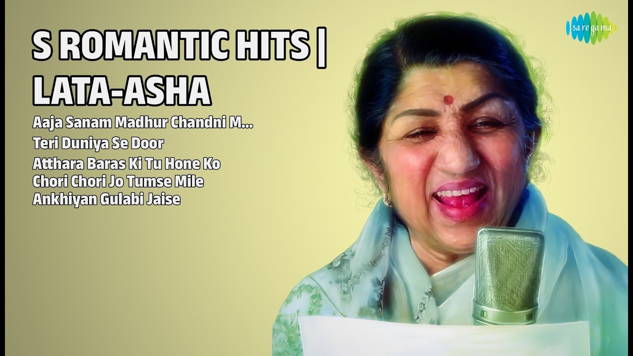 90s के रोमांटिक गाने | Lata Mangeshkar Songs | Aaja Sanam Madhur Chandni Mein