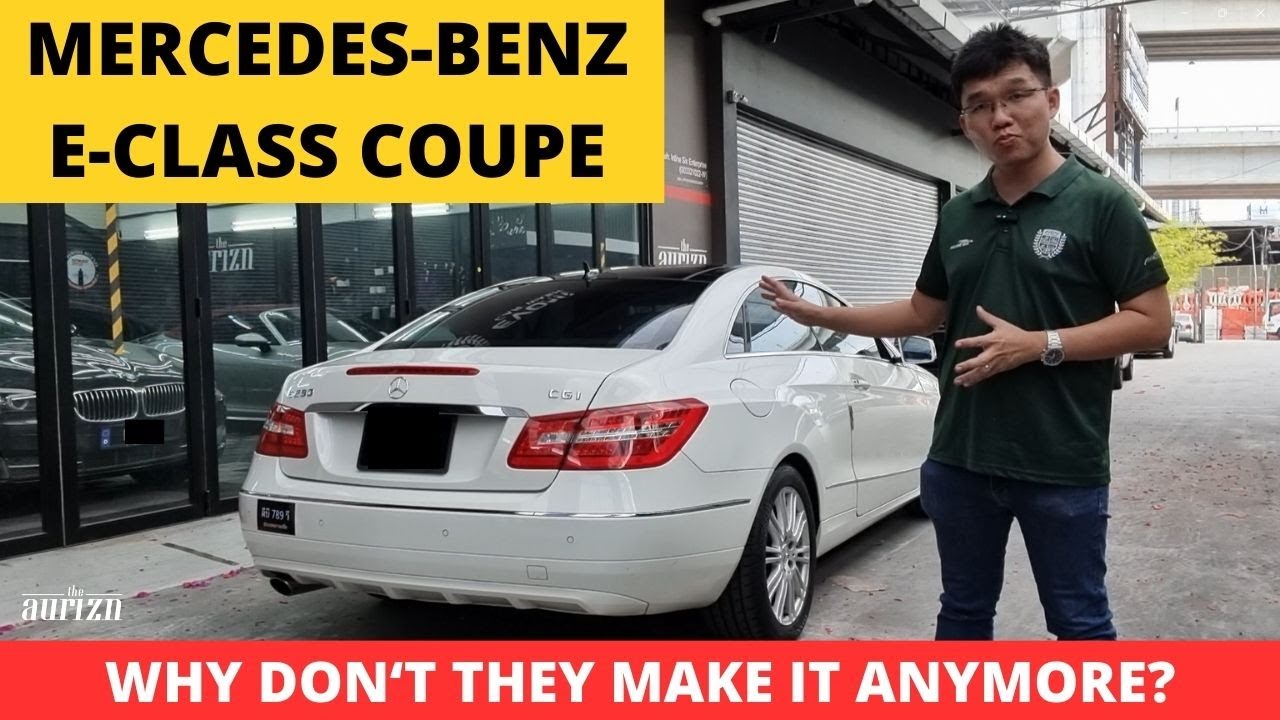 Mercedes-Benz E-Class Coupe (C207) — современная классика в процессе становления? | EvoMalaysia.com