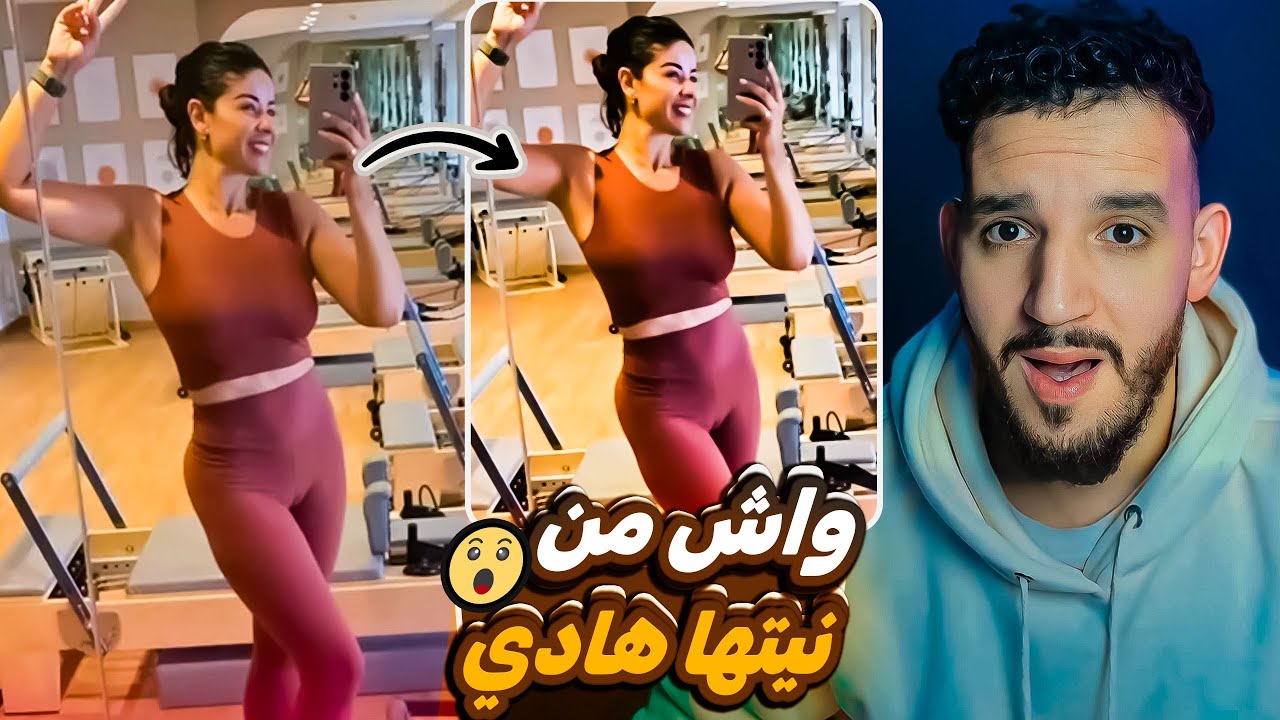 الممثلة ديالنا ليلة حديوي خرجات ليها نيشان🔥 وراتنا كلشي مخبات علينا والو😨
