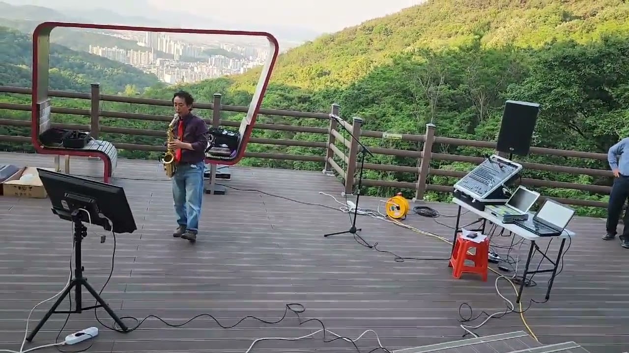 구미 금오산 전망대 에서