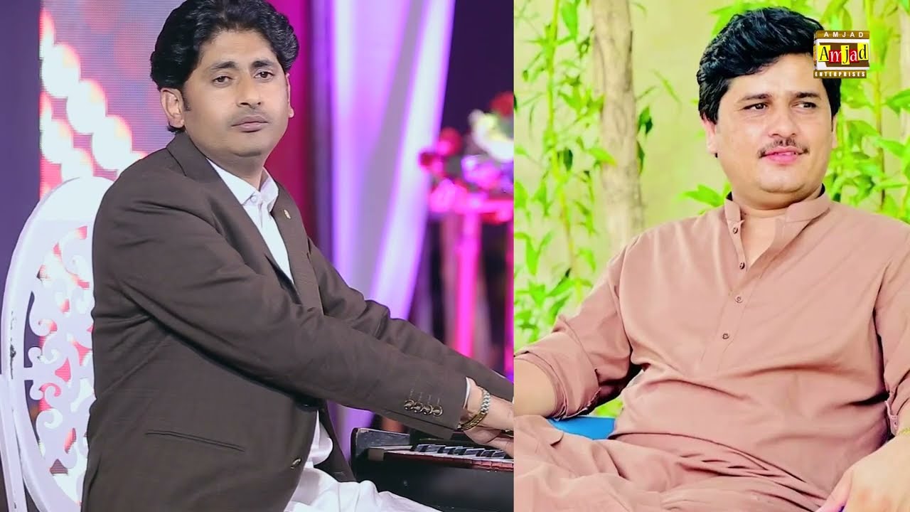 Dukh Dard Sab Lahi  Wajan| Singer Abdul Rauf Magsi | New Song| Amjad Enterprises 