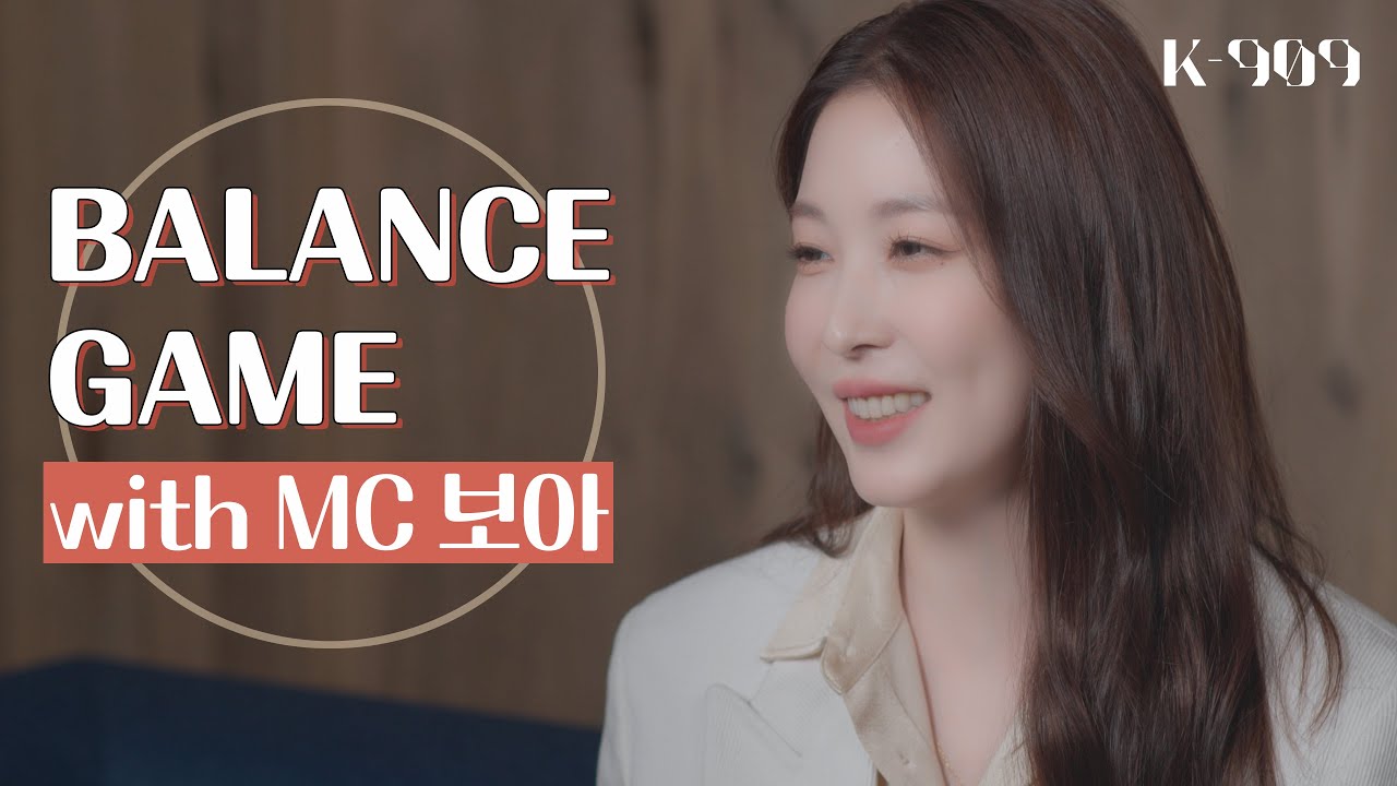 [Eng] MC 보아를 설레게한 '그'의 정체는? | 909 Balance Game | [K-909]