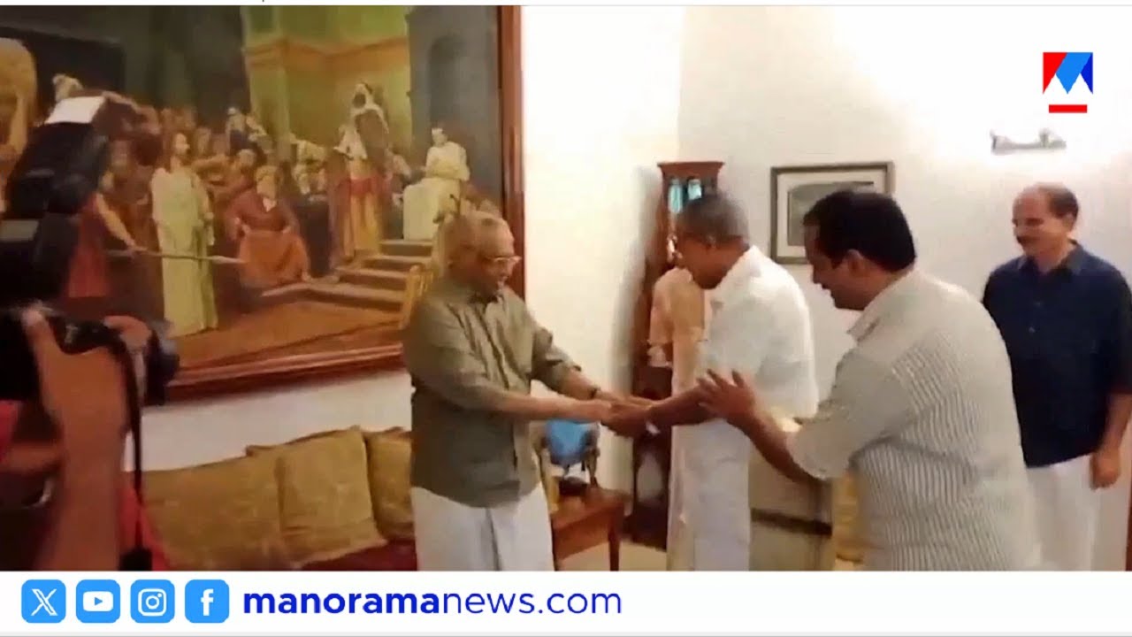 നൂറാം വയസിലേക്ക് കടന്ന ജനകീയ ഡോക്ടർ സി.കെ. രാമചന്ദ്രനെ സന്ദർശിച്ച് മുഖ്യമന്ത്രി | CK Ramachandran