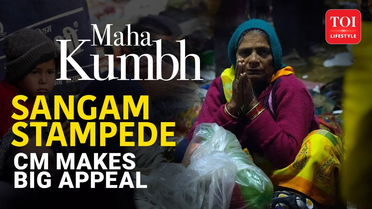 Maha Kumbh Stampede: Take 'Snan' At Your Nearest Ghat- CM Yogi Adityanath Addresses Devotees