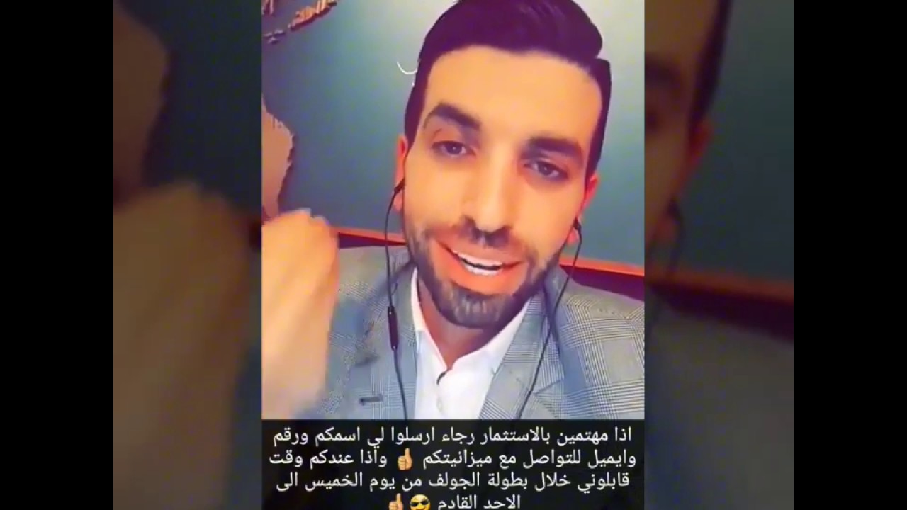 اهم ١٠ عوامل يجب ان اخذها بعين الاعتبار عند شراء عقار للاستثمار