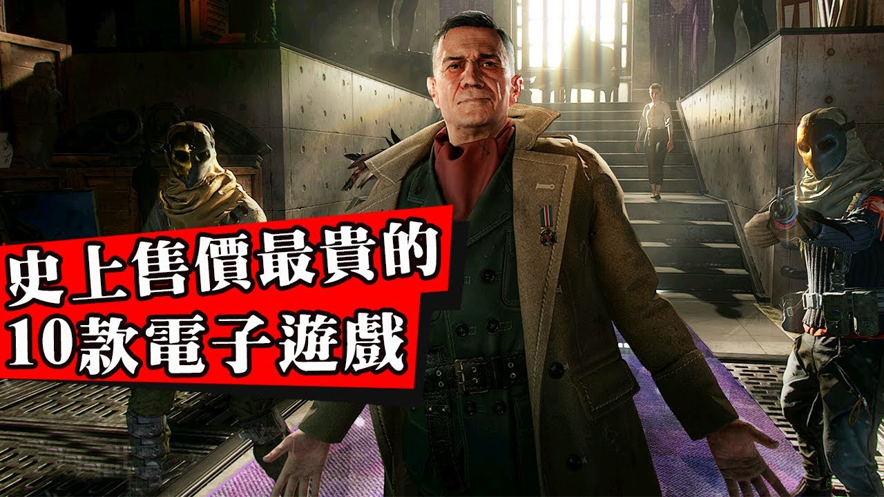一盒遊戲帶等於北京上海兩套房！價值7000萬的遊戲！贈品豪華到你不敢相信！