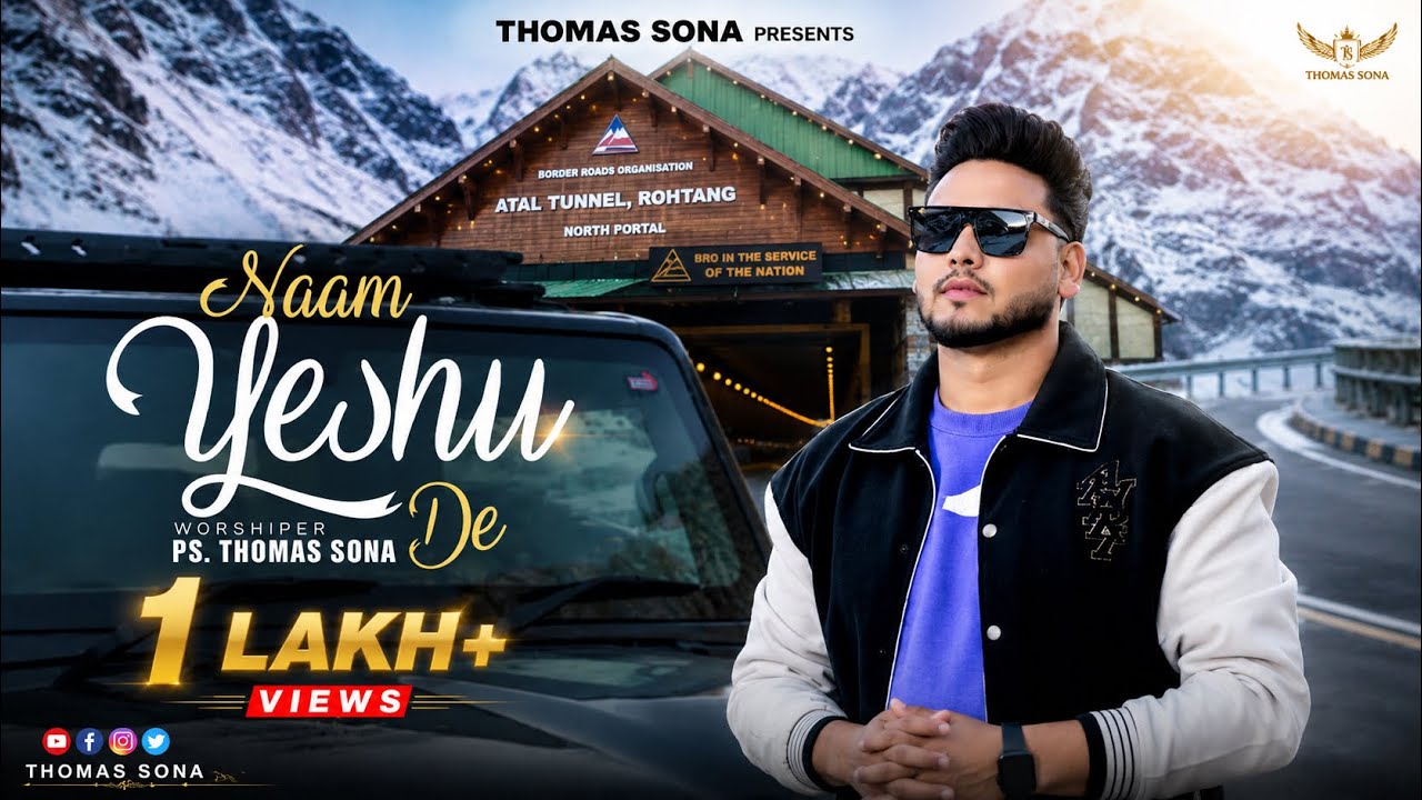 Naam Yeshu De || Thomas Sona || Ashish Talib || The Rawab || New Christian Worship Song 2025 