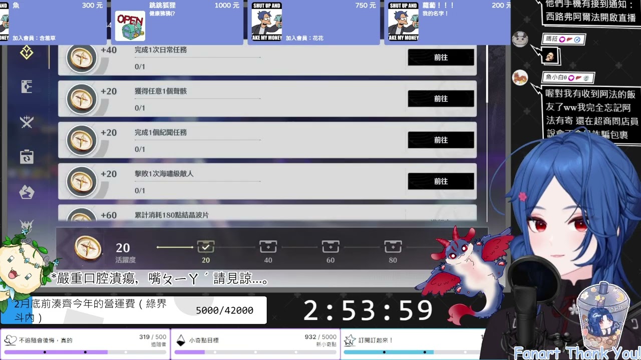 [Silufer聊聊天]鳴潮 - Day28 測試新伺服器，拜託別卡了 | 拜託用用我的新Discord標籤嘛[YYG_IDOL]
