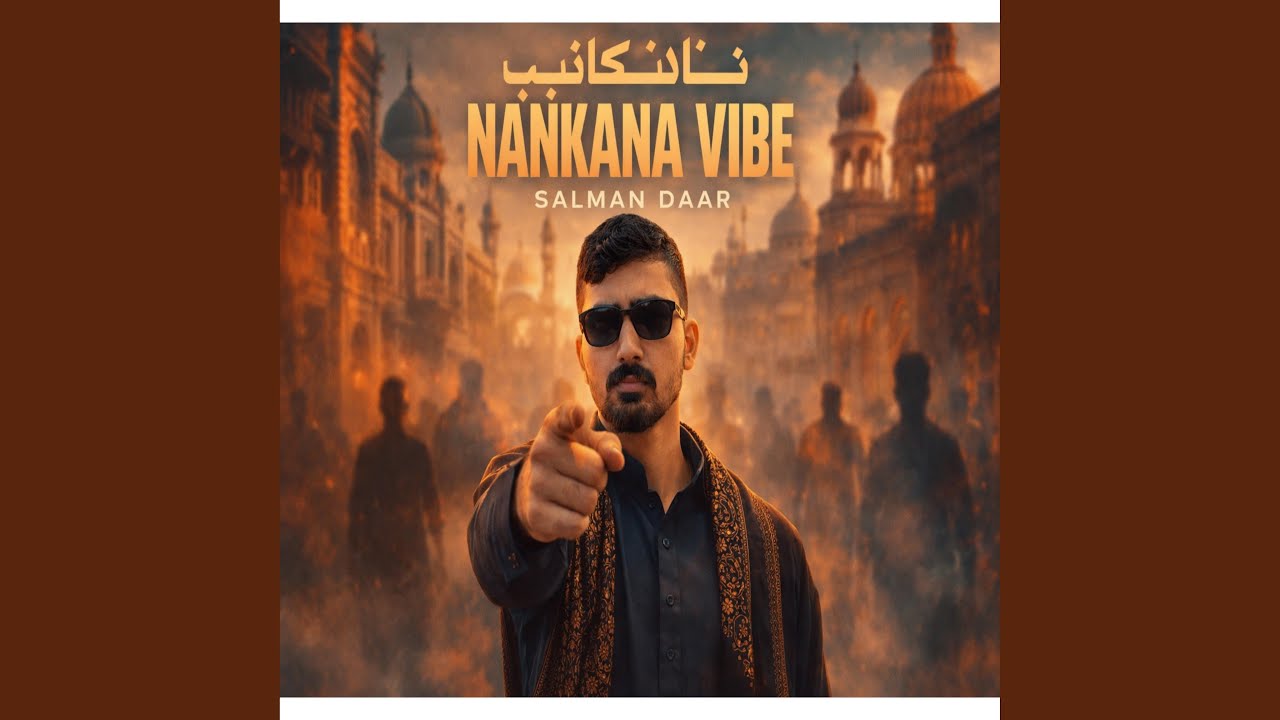 NANKANA VIBE