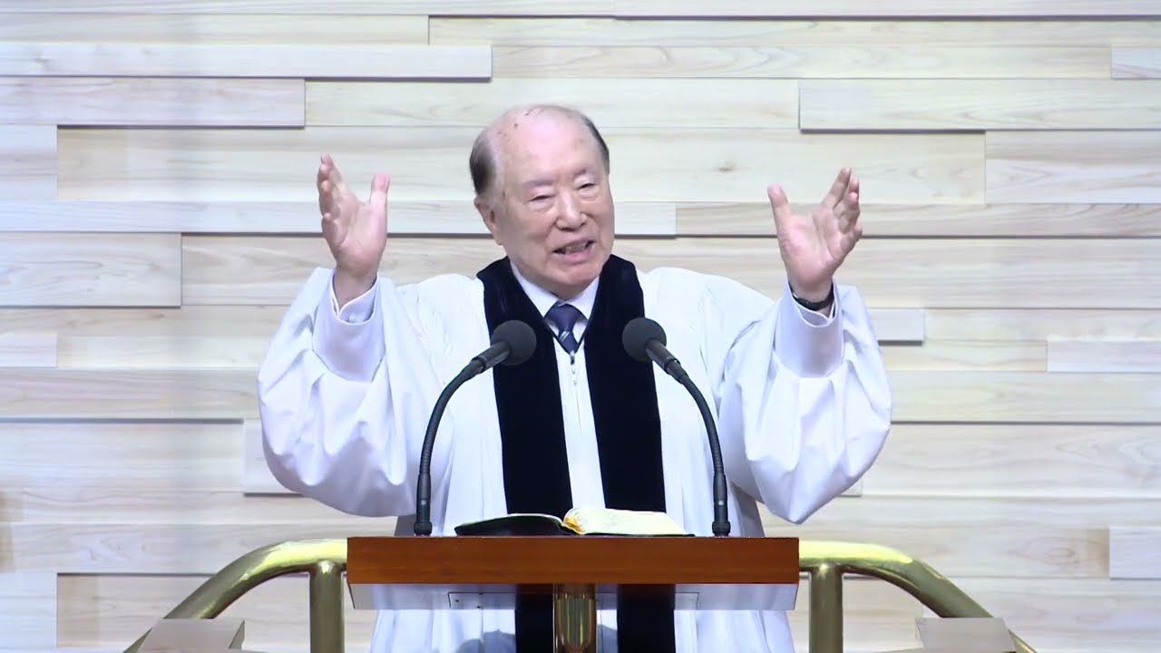 [2022년 06월 12일] 네 자신을 연단하라(딤전 4:6~16) - 곽선희 목사