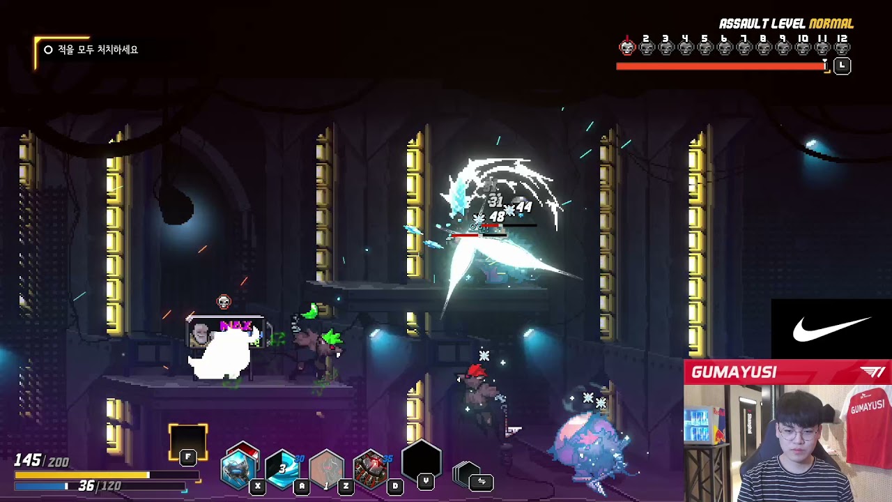 Full Live Stream T1 Gumayusi Korean server challenge rank 6/01/2022 Twitch.tv