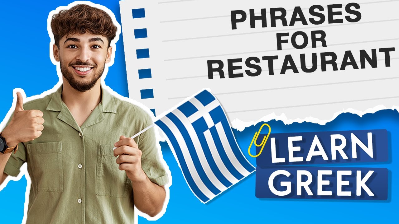 37 PHRASES IN THE RESTAURANT 🇬🇷 LEARN GREEK