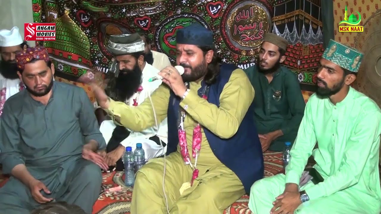 Hamde Allah To Mein Sadqe Jawan Asif Rasheed Mehfil e Melad