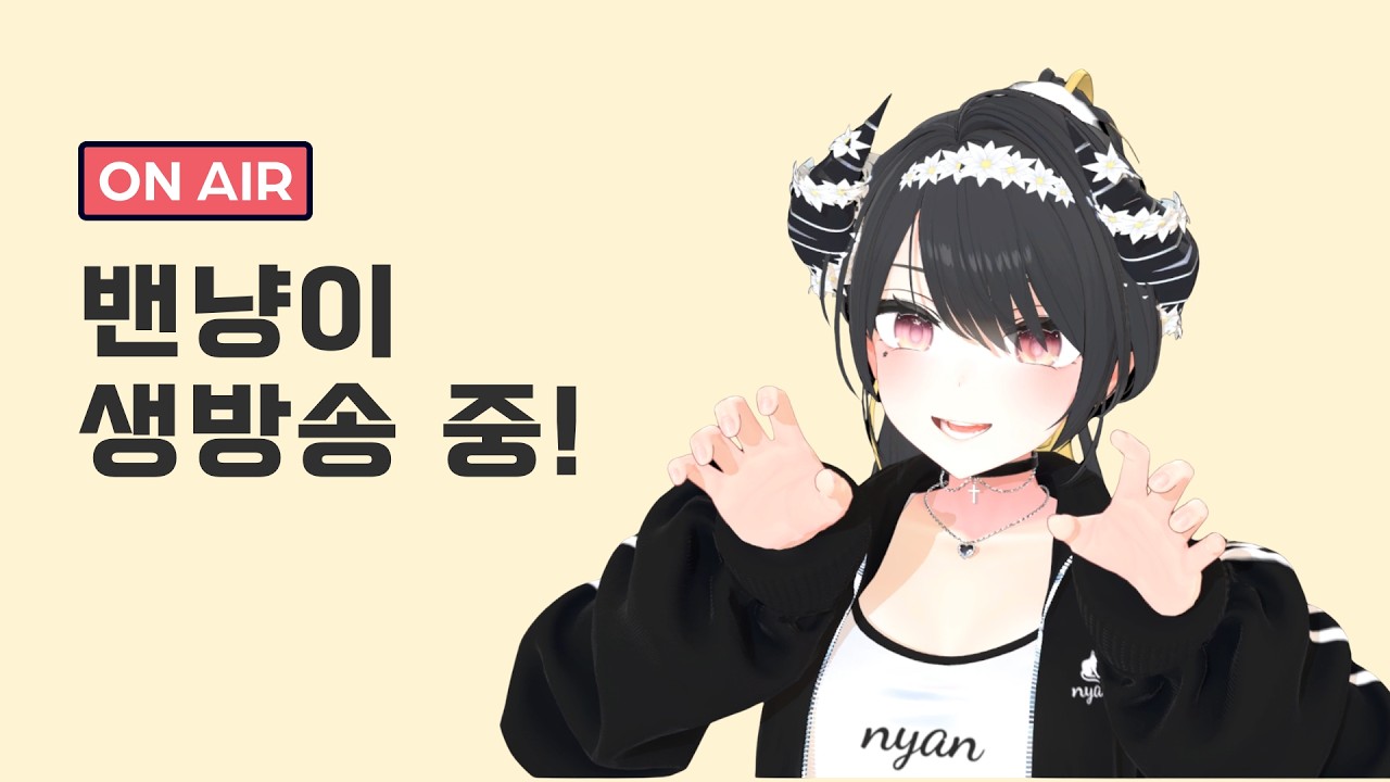 골드 줍줍 드가자!!!!!!!!