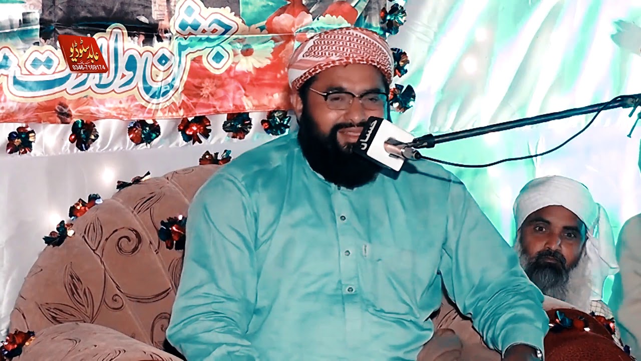 Pir Syed Azhar Hussain Shah-2  (18 March,2019) Hela KalraPakpattan