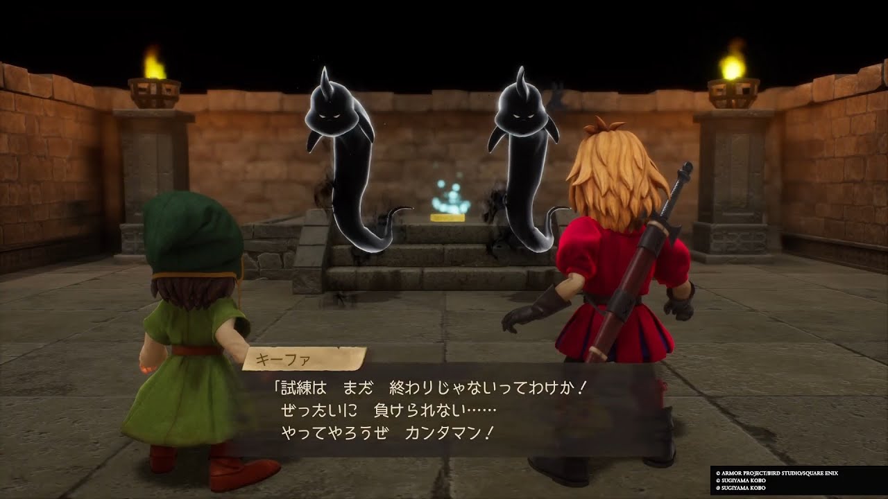 ドラゴンクエストVII Reimagined 旅のはじまり先行プレイ版　20260110　その２