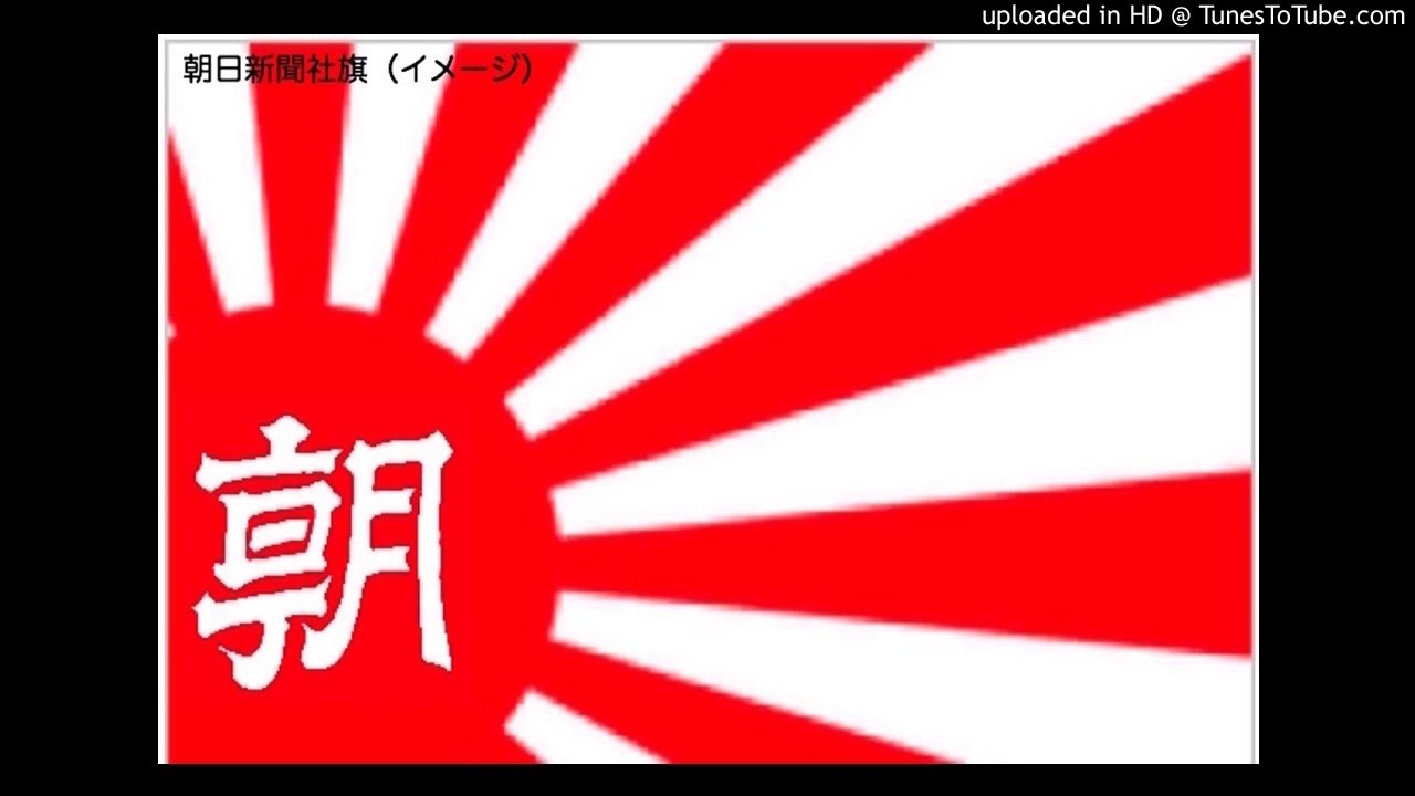 ラジオ体操のうた　フルバージョン