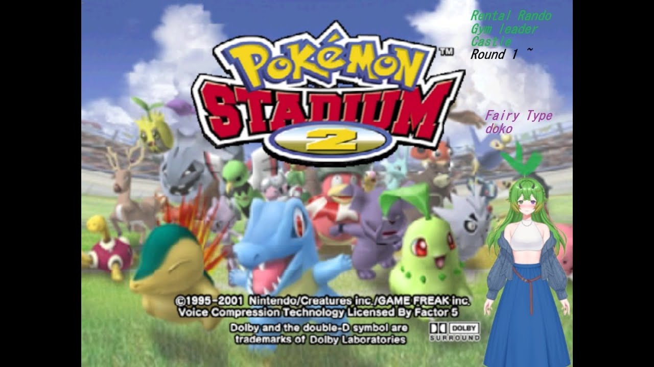 [Pokemon Stadium2] Clair is a wall to overcome. get out of the way you stupid dragon wannabe!