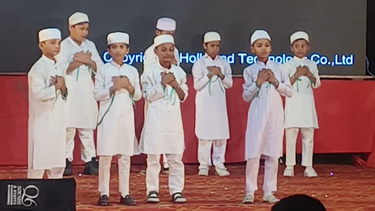Al hira school  Annual day function 