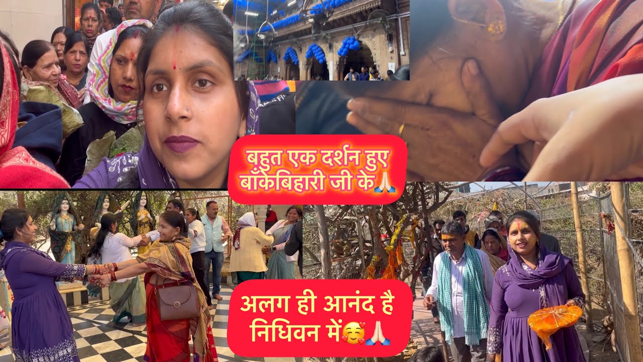 ये आनंद दुनिया में और कहीं नहीं मिलेगा🥺🙏🏻भगवान के मंदिर में ख़ुद से ही रोना अता है पता नहीं क्यों