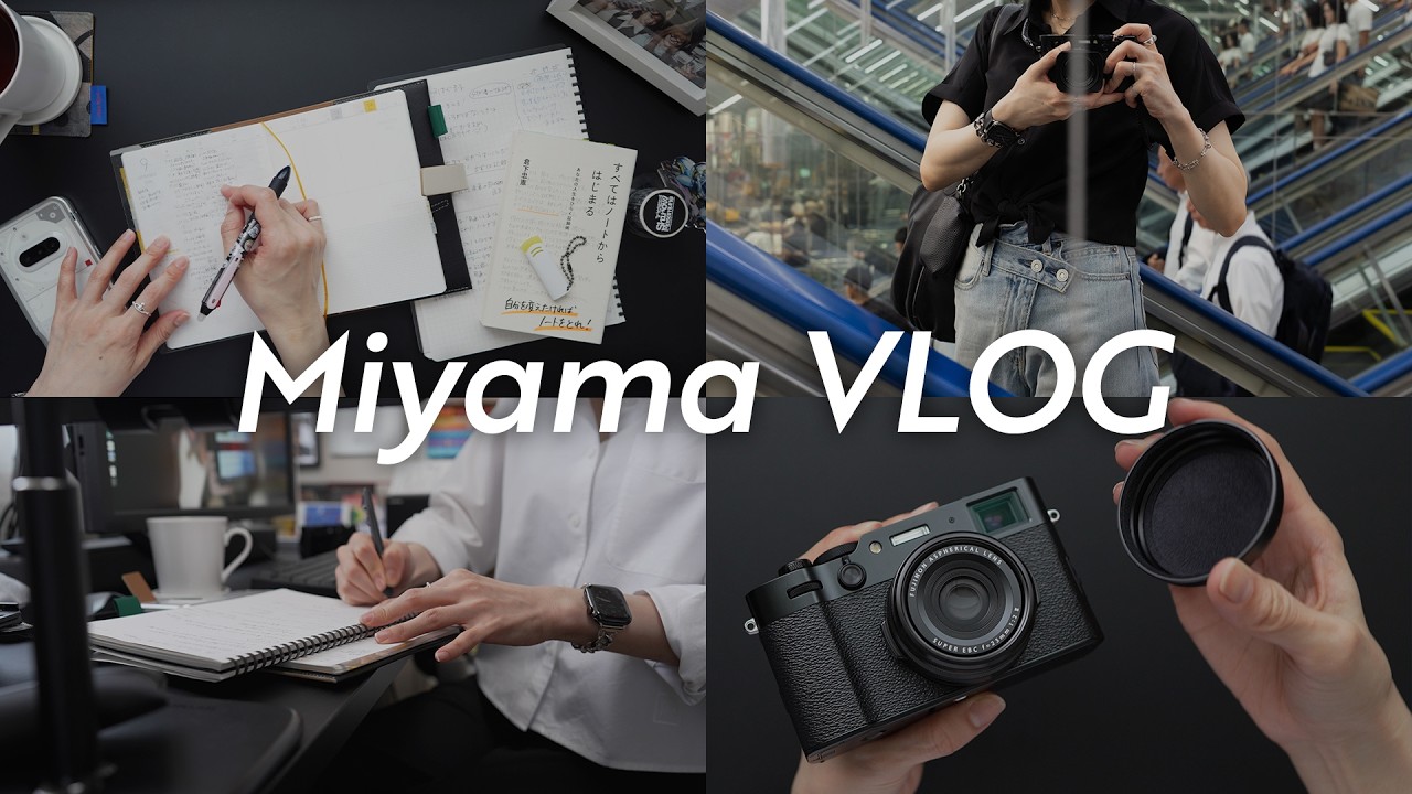vlog - 読書も映画も仕事も奮闘するフリーランスの3日間 / 読書とアートで歴史の勉強📝 / X100VIで撮る夏の美術館と新宿