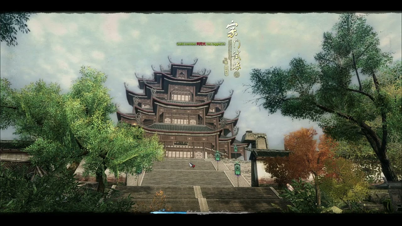Age of Wushu (Taiwan Formosa) - Golden Diamond Soft Palm Lv.13