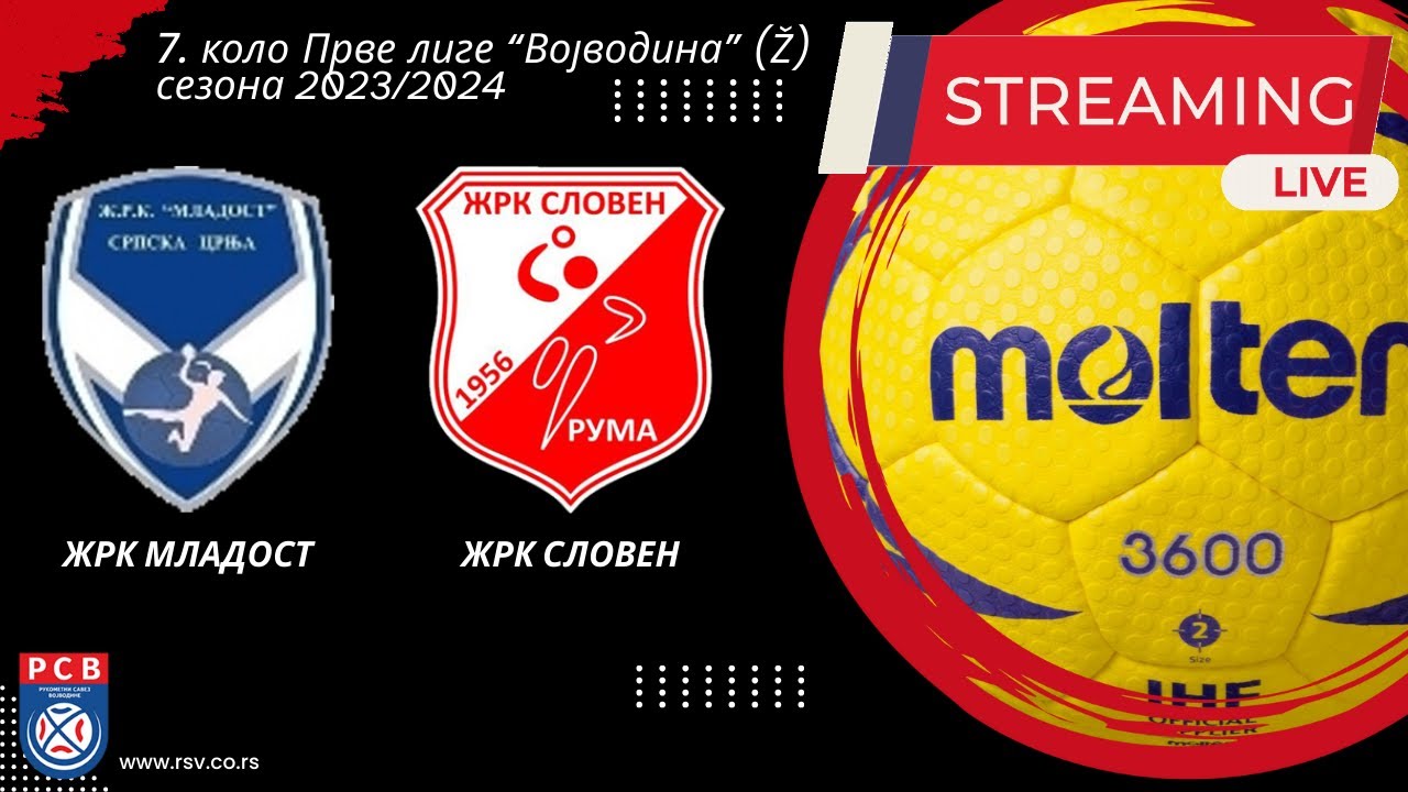 7. коло ПРЛ 