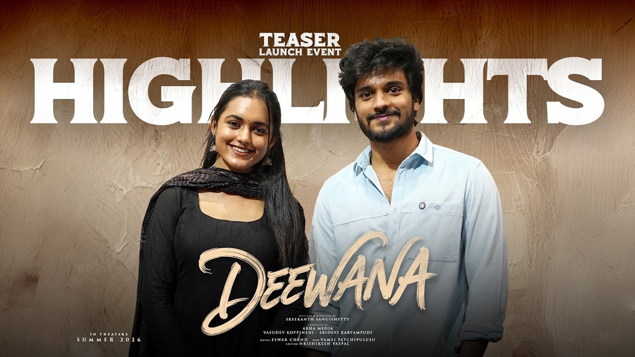 Deewana Teaser Launch Event Highlights || Harshith, Smeha || MTB