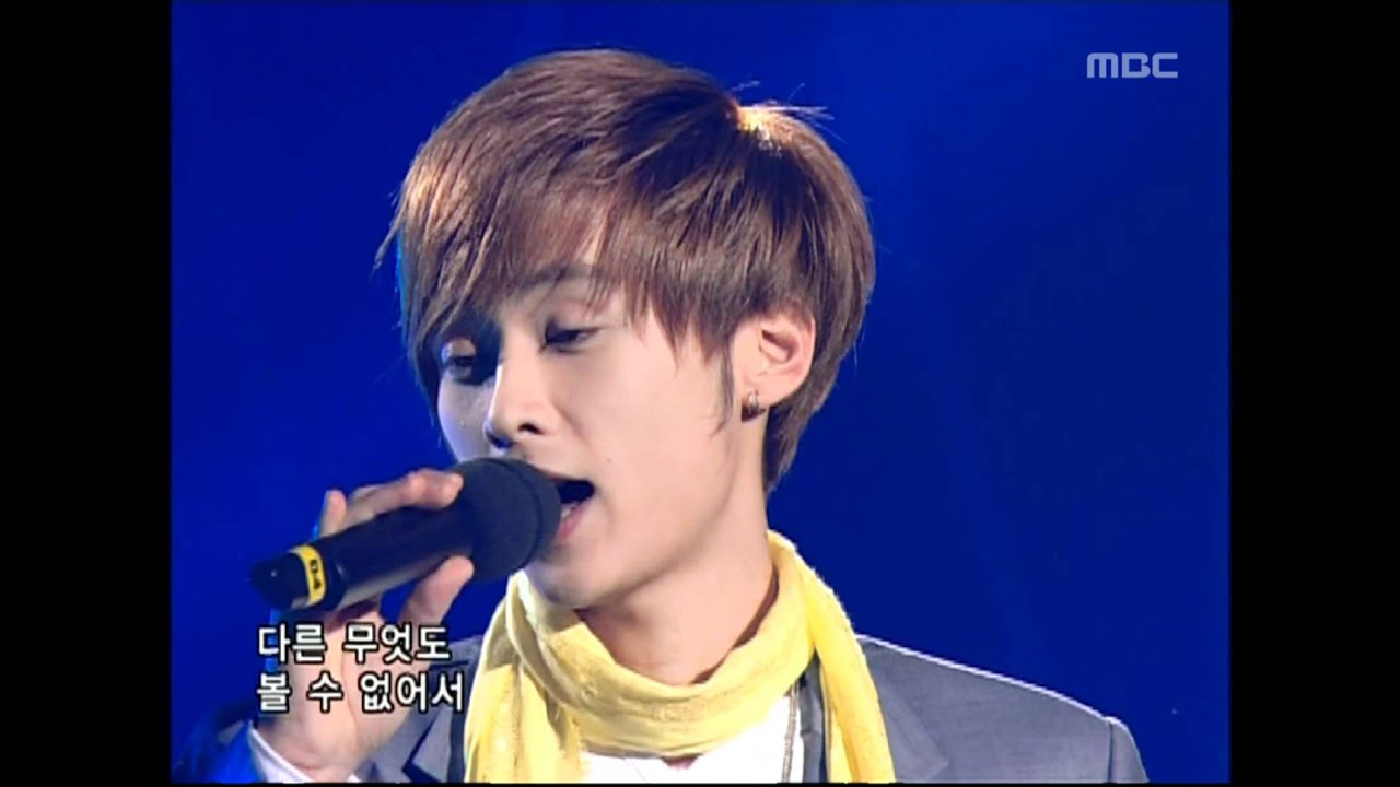 Buzz - Coward, 버즈 - 겁쟁이, Music Camp 20050319