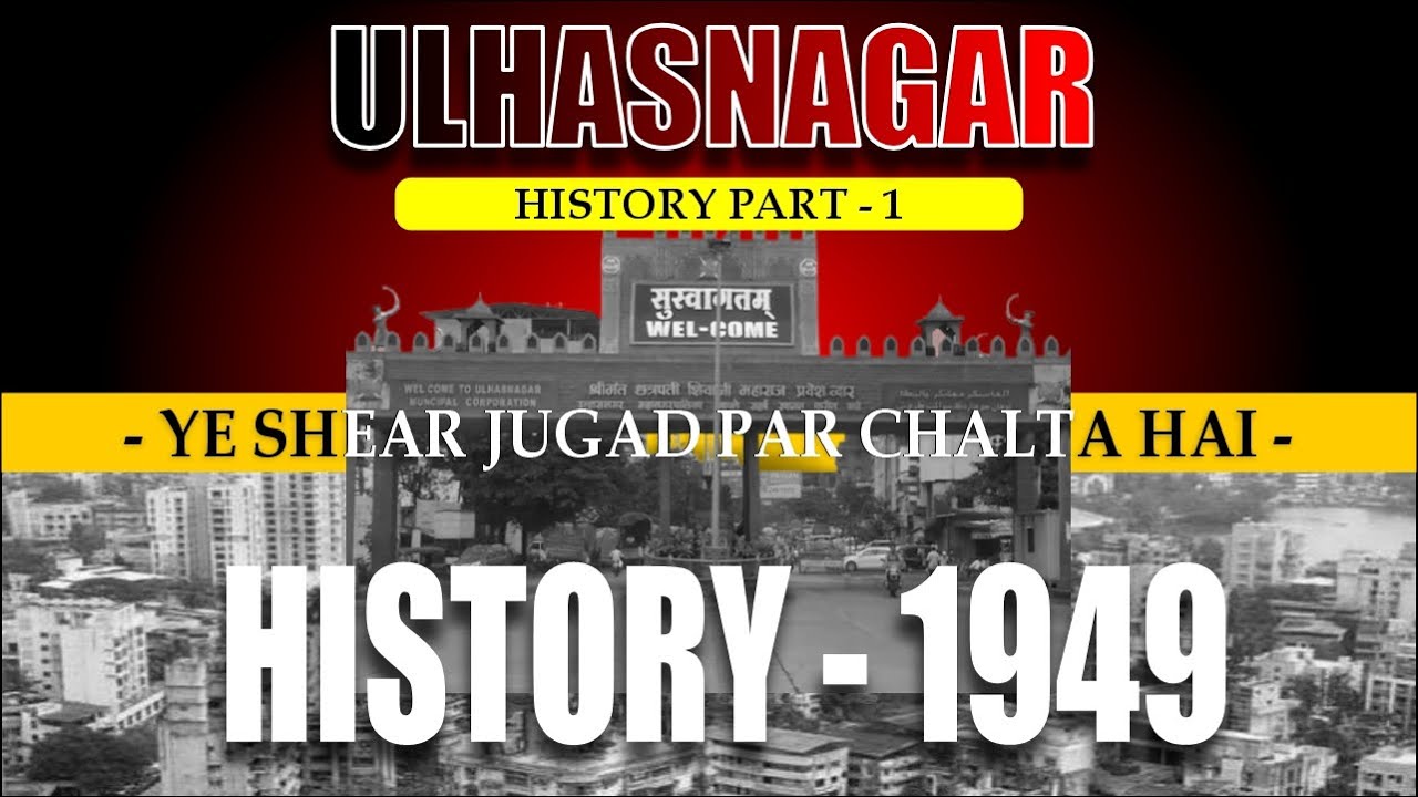 Ulhasnagar 1949: The UNTOLD Story of Sindhi Refugees & a Forgotten Legacy!