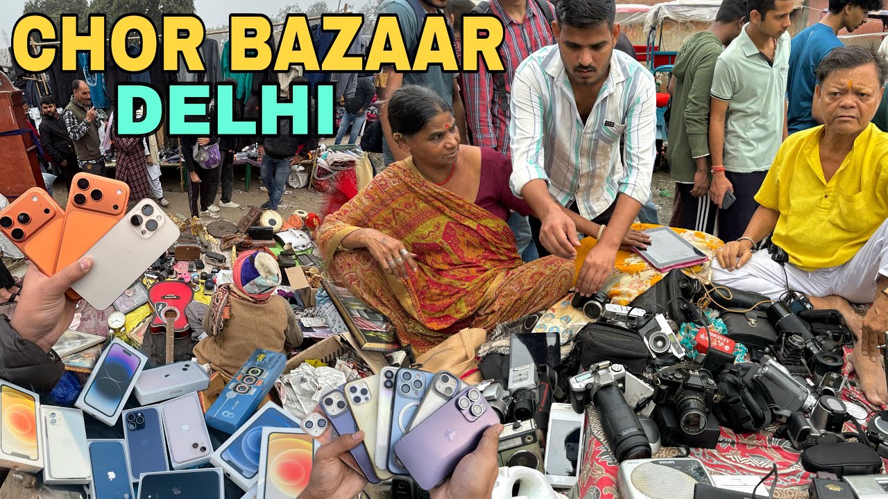 Chor Bazar Delhi 2026 | चोर बाजार | Chor Bazaar iPhone 17 Pro Max | Jama Masjid Chor Bazaar